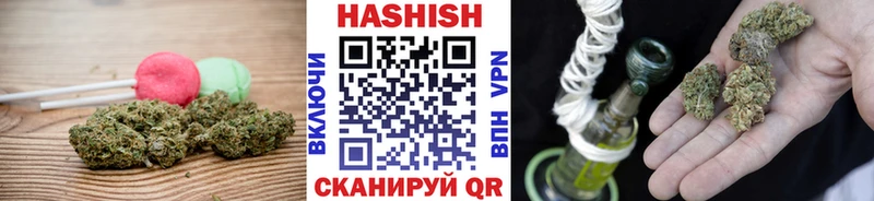 OMG сайт  Кореновск  Печенье с ТГК конопля 