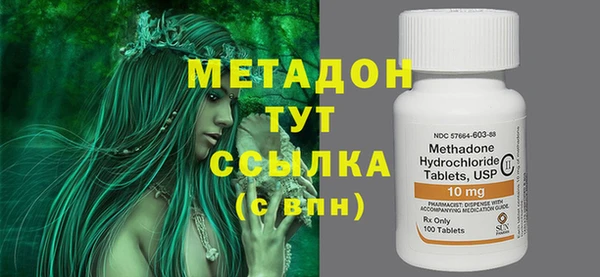 эйфоретик Алексеевка