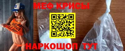 дистиллят марихуана Можга