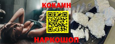 дистиллят марихуана Можга