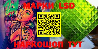 MDMA Premium VHQ Можайск