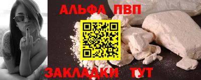 дистиллят марихуана Можга