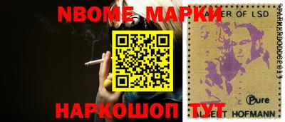 MDMA Premium VHQ Можайск
