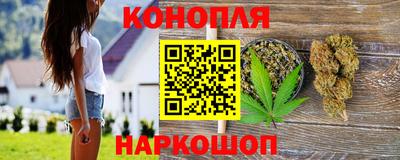 дистиллят марихуана Можга