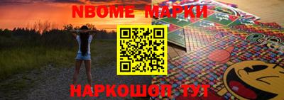 MDMA Premium VHQ Можайск