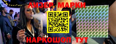 MDMA Premium VHQ Можайск