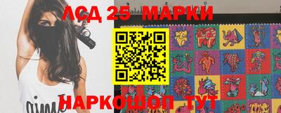 синтетический гашиш Моздок
