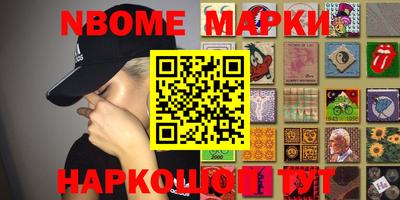 MDMA Premium VHQ Можайск