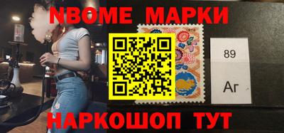 дистиллят марихуана Можга