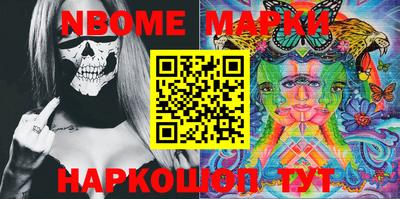 MDMA Premium VHQ Можайск