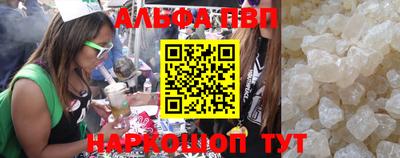 MDMA Premium VHQ Можайск