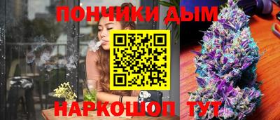 MDMA Premium VHQ Можайск