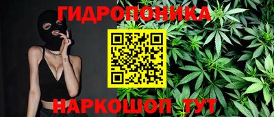 синтетический гашиш Моздок