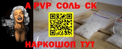 MDMA Premium VHQ Можайск