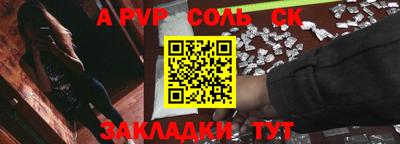 MDMA Premium VHQ Можайск