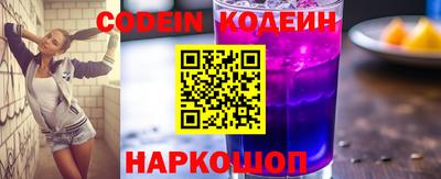 mdma Гудермес