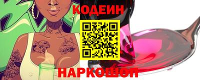 дистиллят марихуана Можга