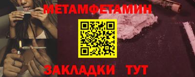 MDMA Premium VHQ Можайск