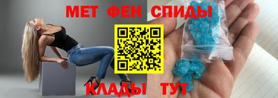 дистиллят марихуана Можга