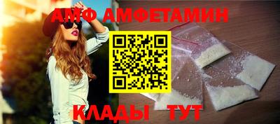 дистиллят марихуана Можга