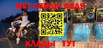 MDMA Premium VHQ Можайск