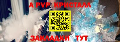 MDMA Premium VHQ Можайск