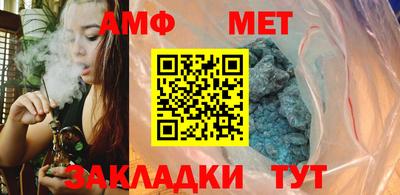 дистиллят марихуана Можга