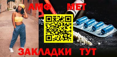 дистиллят марихуана Можга