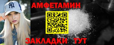 MDMA Premium VHQ Можайск