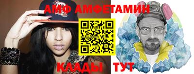 синтетический гашиш Моздок