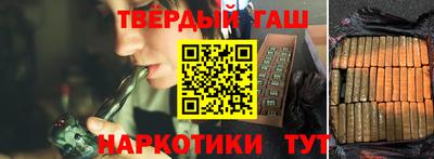 дистиллят марихуана Можга
