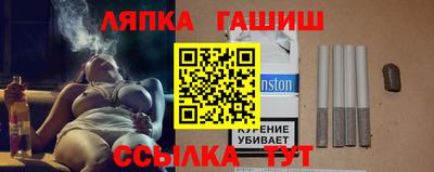 дистиллят марихуана Можга