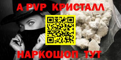 дистиллят марихуана Можга