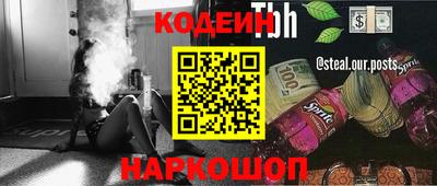 дистиллят марихуана Можга