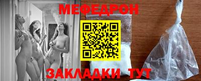 MDMA Premium VHQ Можайск