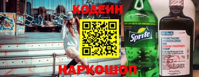 MDMA Premium VHQ Можайск
