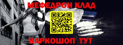 синтетический гашиш Моздок