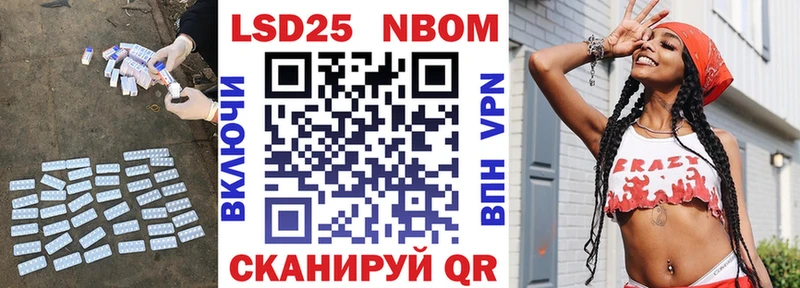 ЛСД экстази ecstasy  kraken tor  Кореновск 