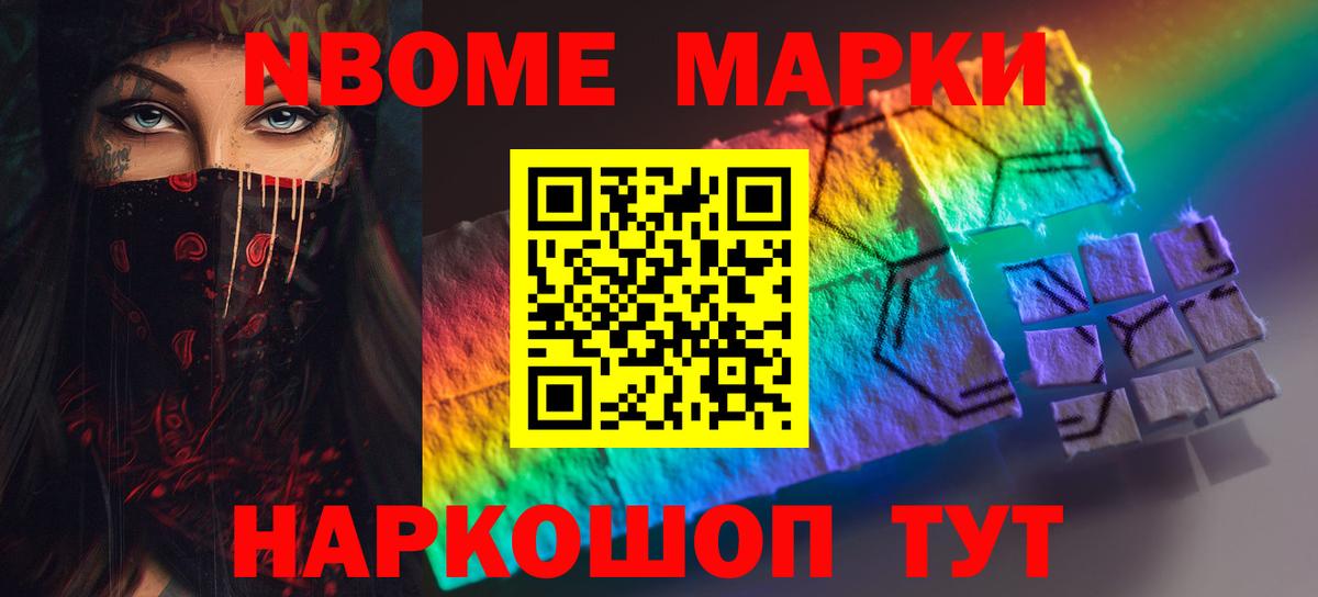 Лсд 25 экстази кислота  Вход с VPN  ЛСД экстази    как войти  LSD-25 экстази ecstasy  Кореновск 