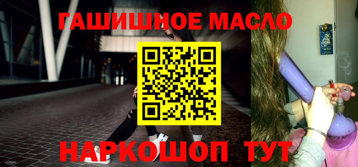 Альфа ПВП Кореновск
