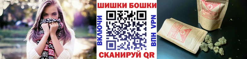 МАРИХУАНА марихуана  Кореновск 